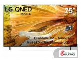 TV LG QNED 75 INCH